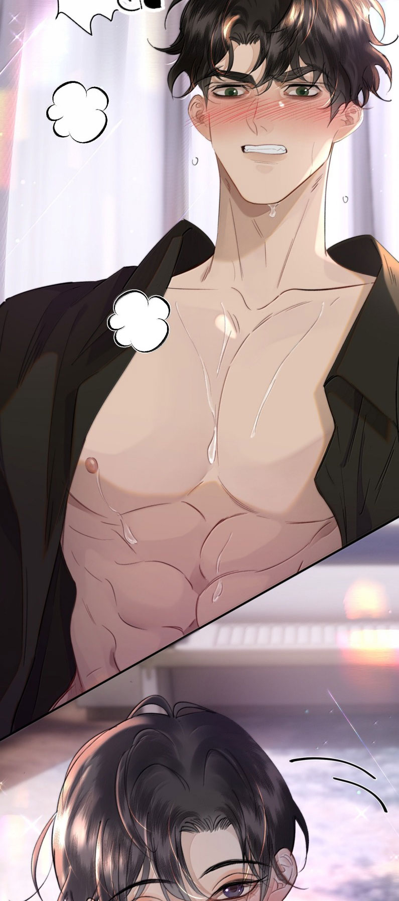 Trung Khuyển Không Thể Đẩy Ra Phiên ngoại - Trang 2