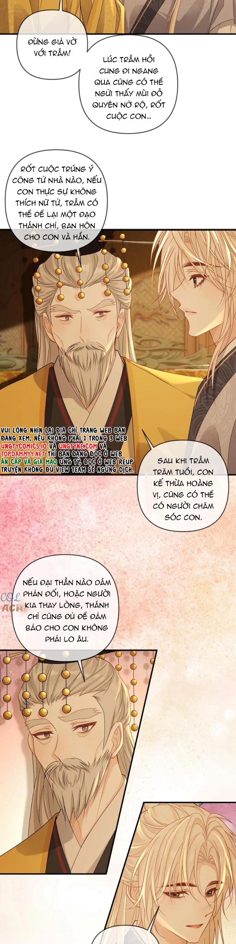 Lang Cẩu Chủ Thần Chapter 407 - Trang 3