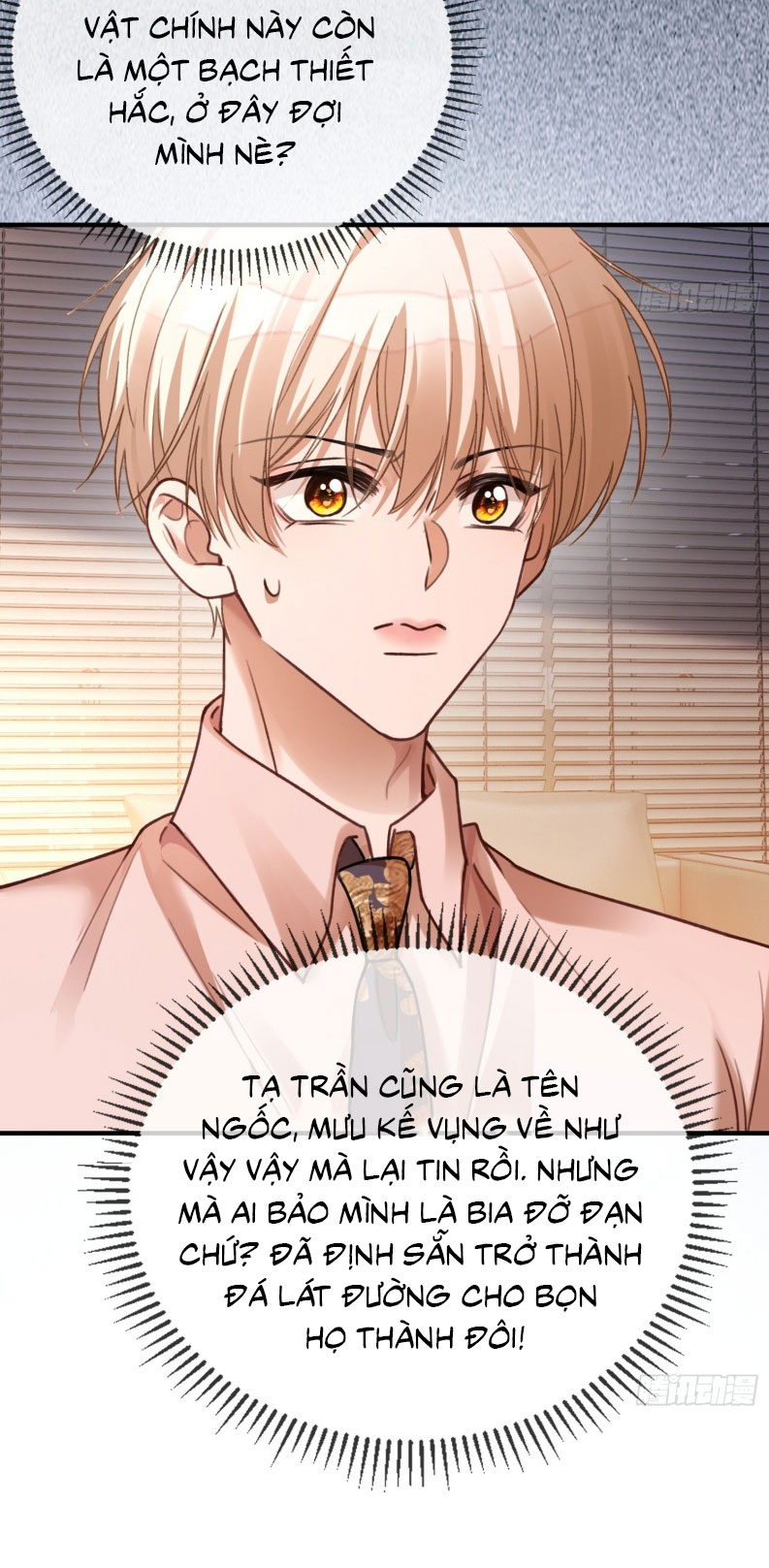 Xuyên Nhanh: Quan Hệ Gây Nghiện Chapter 72 - Trang 4