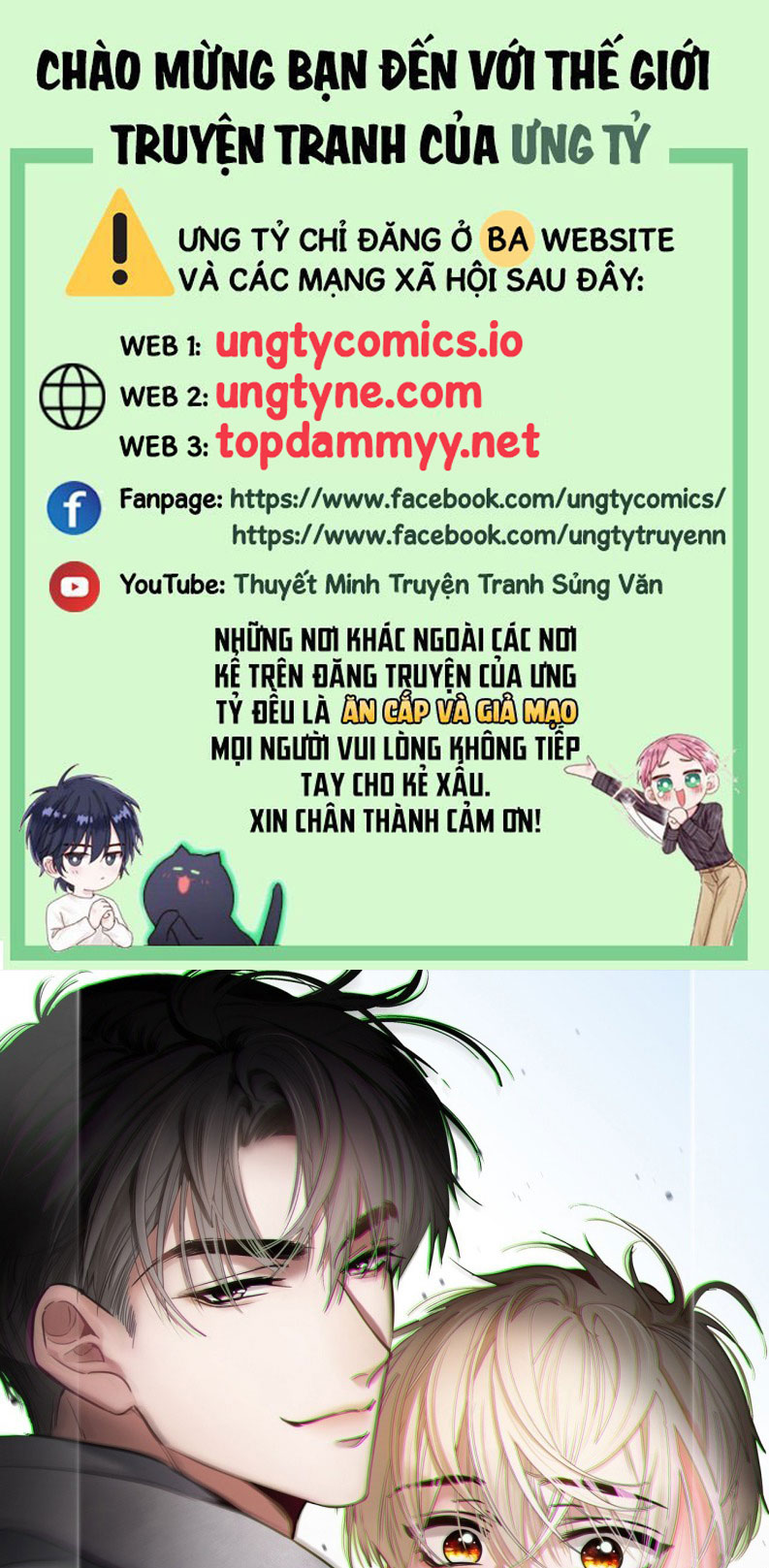 Xuyên Nhanh: Quan Hệ Gây Nghiện Chapter 72 - Trang 4