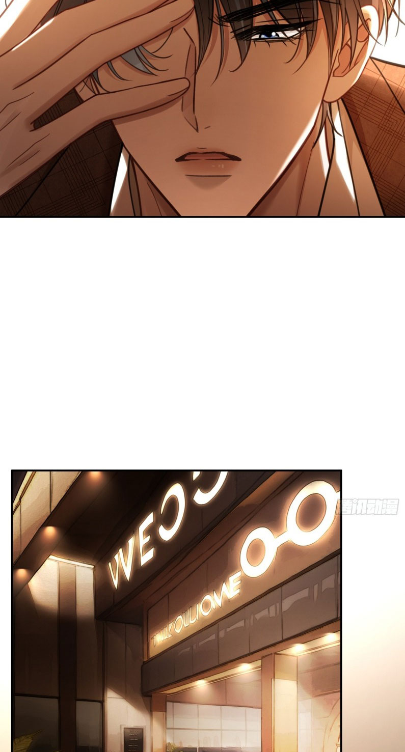 Xuyên Nhanh: Quan Hệ Gây Nghiện Chapter 72 - Trang 4