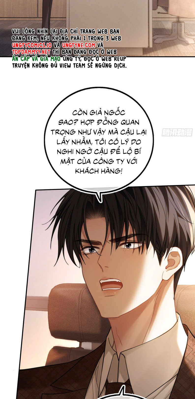 Xuyên Nhanh: Quan Hệ Gây Nghiện Chapter 72 - Trang 4