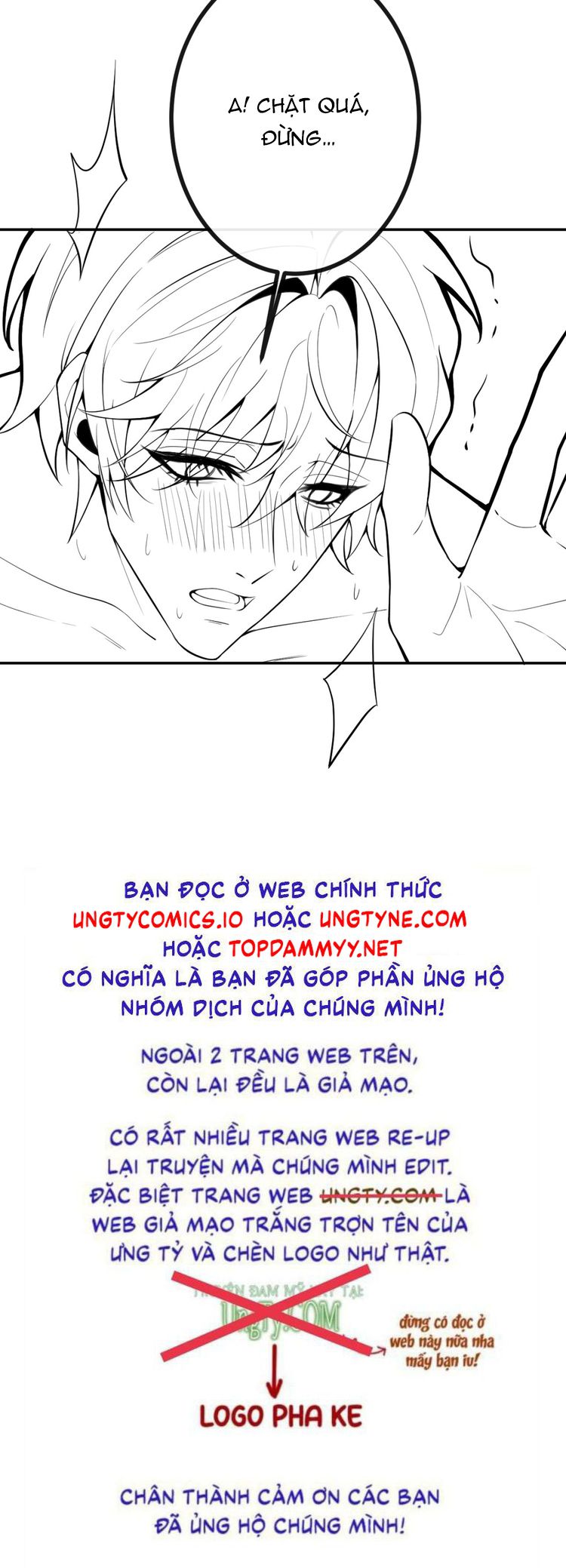 Vòng Lặp Vô Hạn: Tôi Tạo Ra Lỗi Trong Trò Chơi Kinh Dị Chap 33 - Next Chap 34