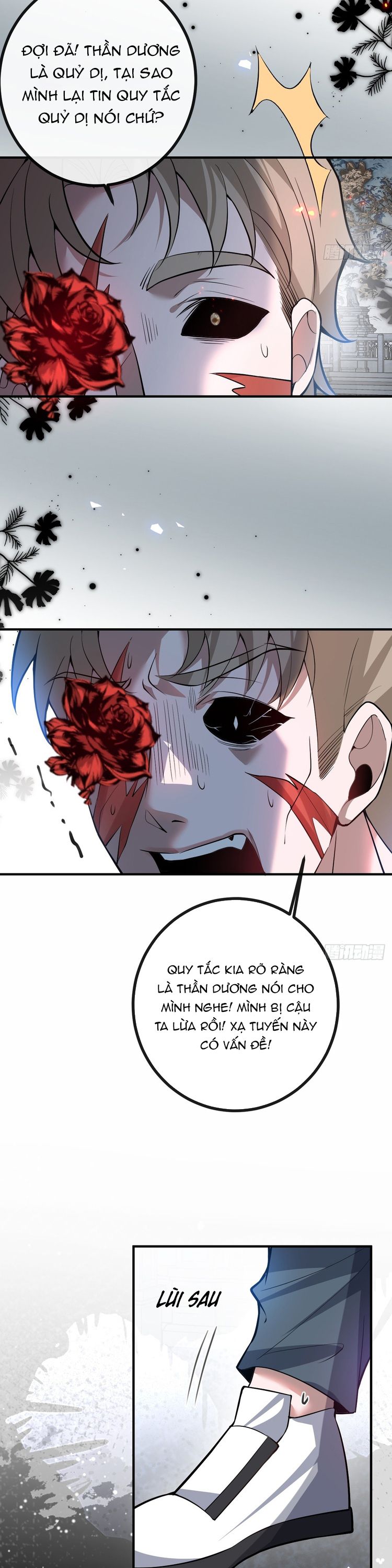 Vòng Lặp Vô Hạn: Tôi Tạo Ra Lỗi Trong Trò Chơi Kinh Dị Chap 33 - Next Chap 34