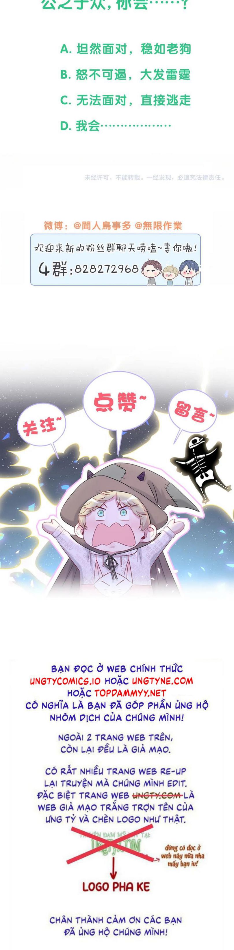 Đại Bảo Bối Từ Đâu Tới Chap 151: Phần 3 - Trang 2