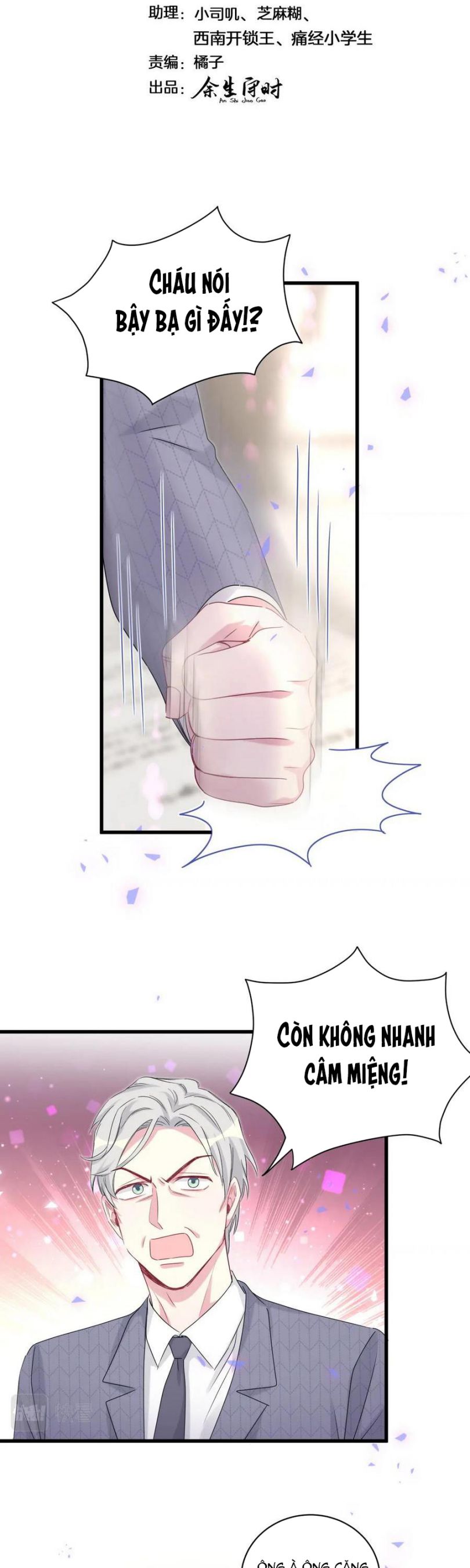 Đại Bảo Bối Từ Đâu Tới Chap 152 - Trang 2