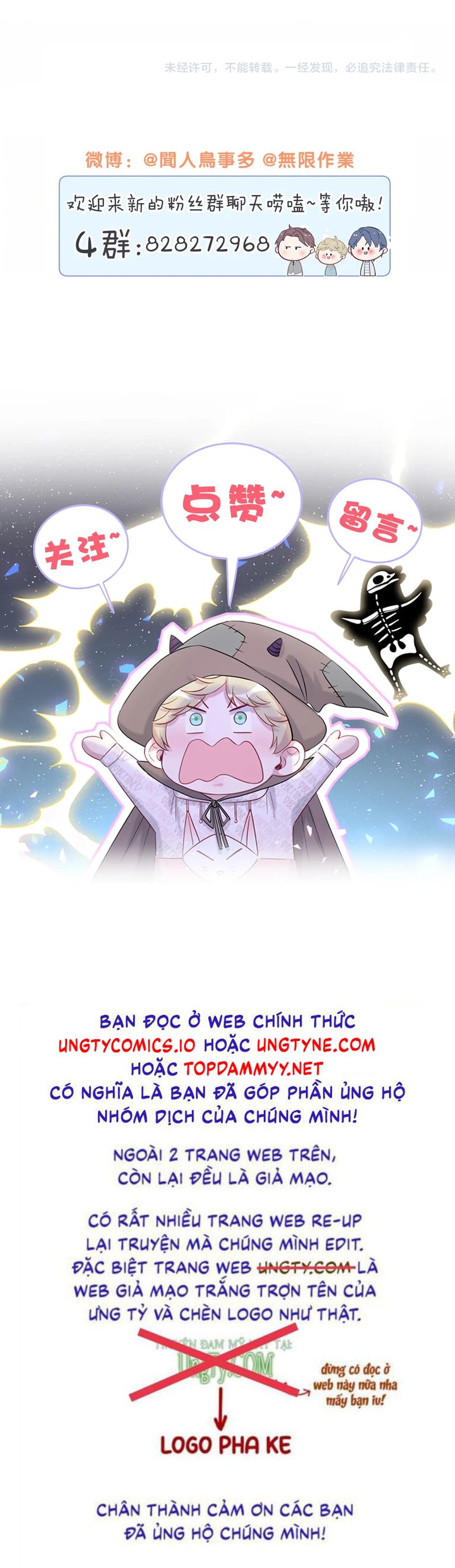 Đại Bảo Bối Từ Đâu Tới Chap 155 - Trang 2