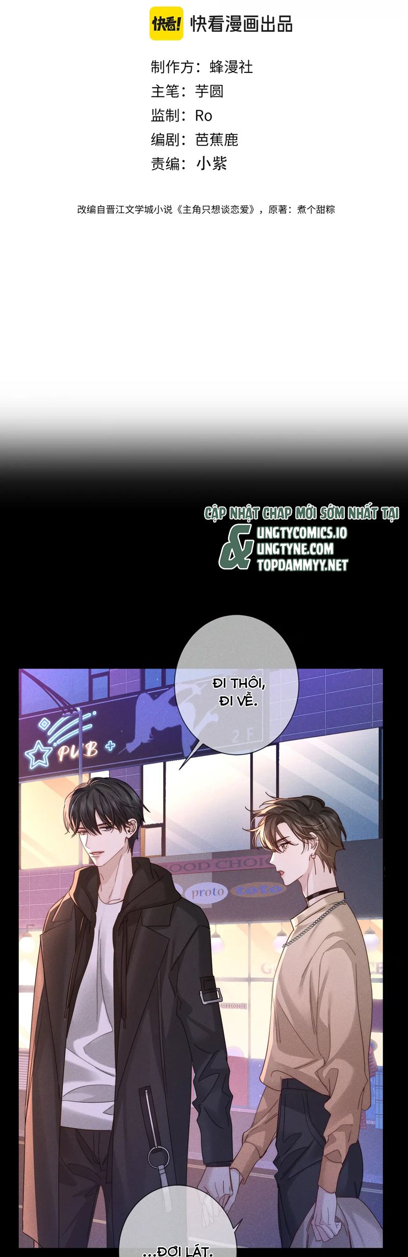 Nhân Vật Chính Chỉ Muốn Yêu Đương Chapter 183 - Trang 4