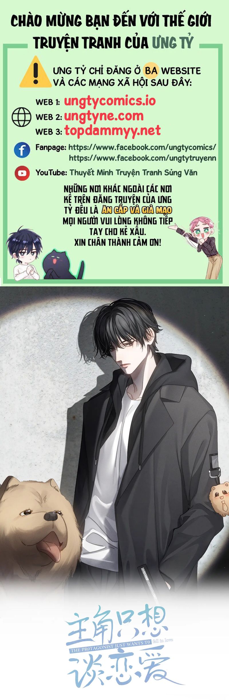 Nhân Vật Chính Chỉ Muốn Yêu Đương Chapter 184 - Trang 4