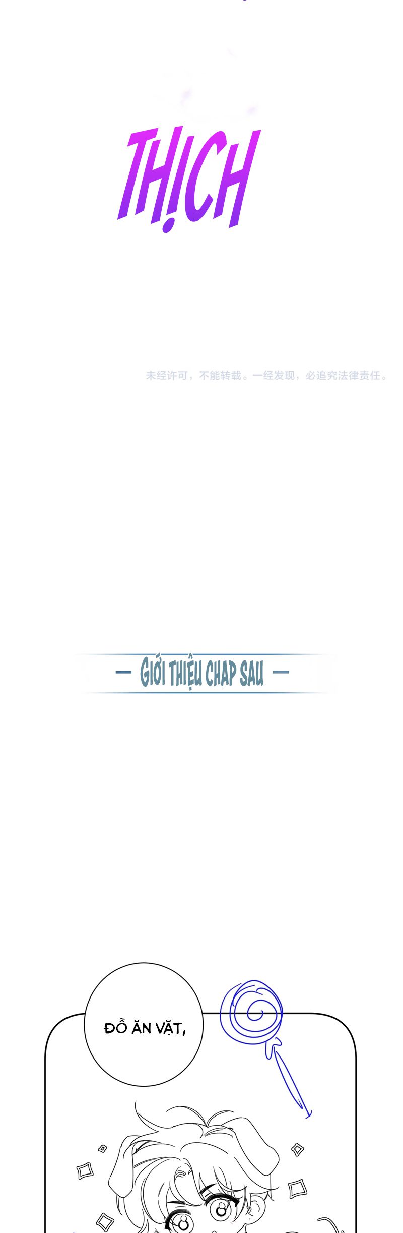 Nhân Vật Chính Chỉ Muốn Yêu Đương Chapter 184 - Trang 4