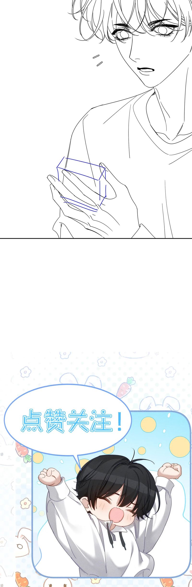 Nhân Vật Chính Chỉ Muốn Yêu Đương Chapter 184 - Trang 4