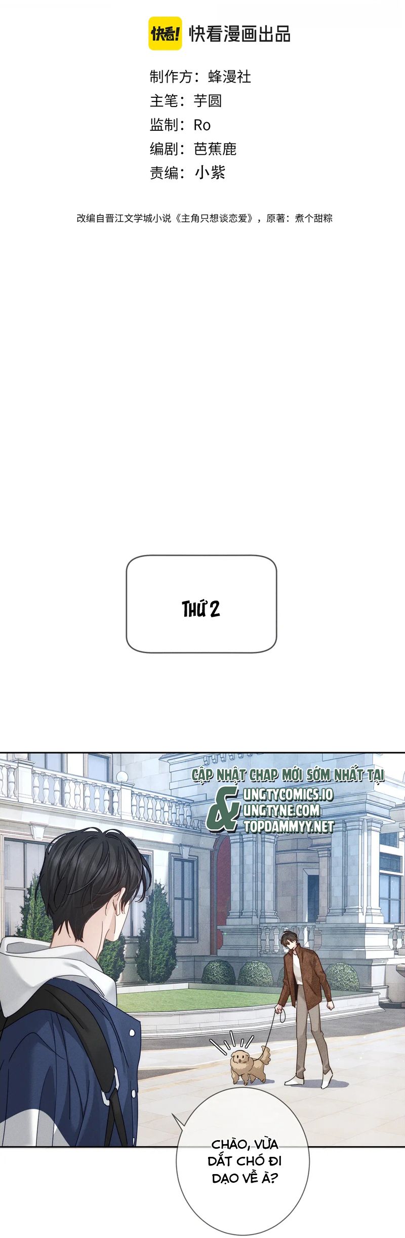 Nhân Vật Chính Chỉ Muốn Yêu Đương Chapter 184 - Trang 4