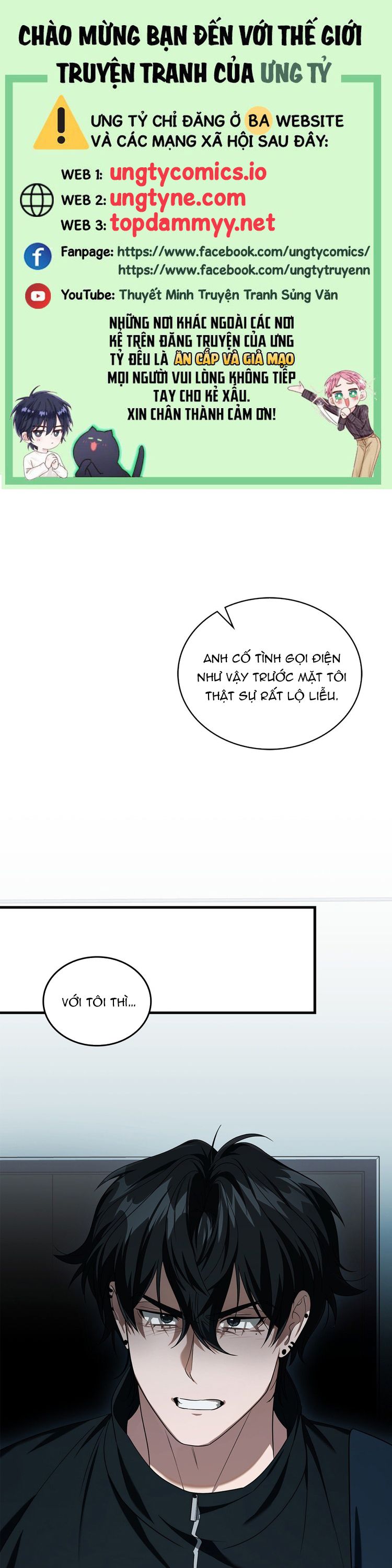 Guild Member Next Door (Season 2) Chapter 8 - Trang 3