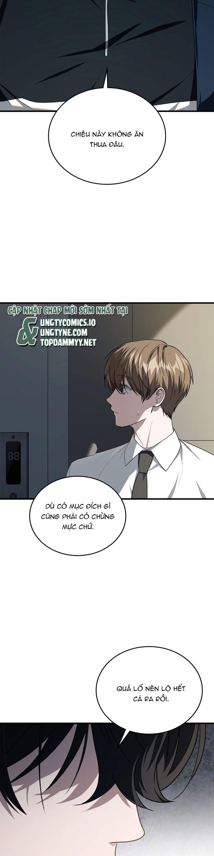 Guild Member Next Door (Season 2) Chapter 8 - Trang 3