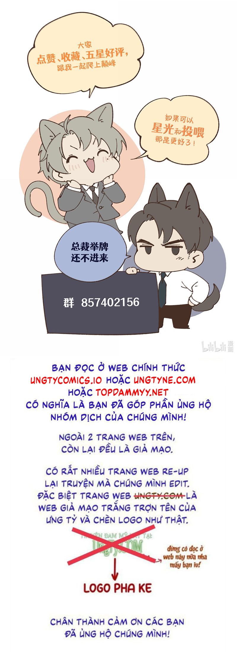 Thiếu Gia Không Ngoan Chapter 73 - Trang 4