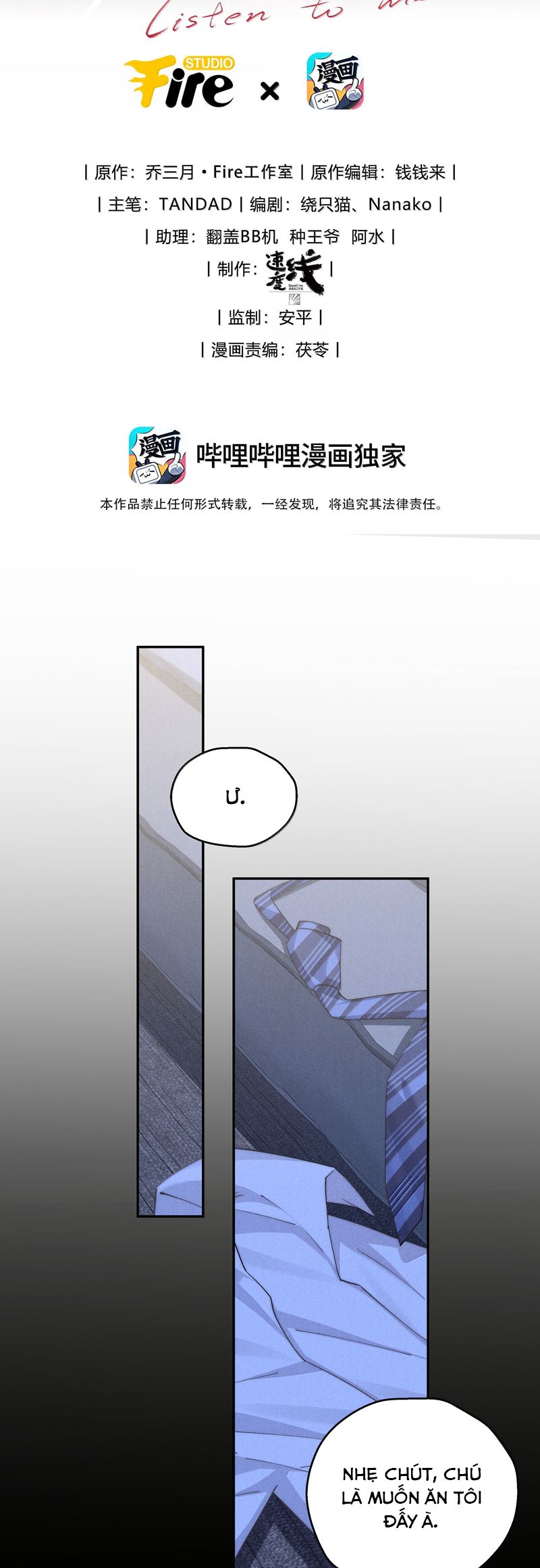 Thiếu Gia Không Ngoan Chapter 73 - Trang 4