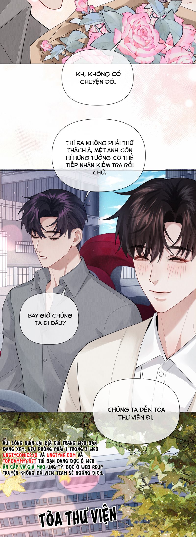 Dior Tiên Sinh Ngoại truyện 2 - Trang 2