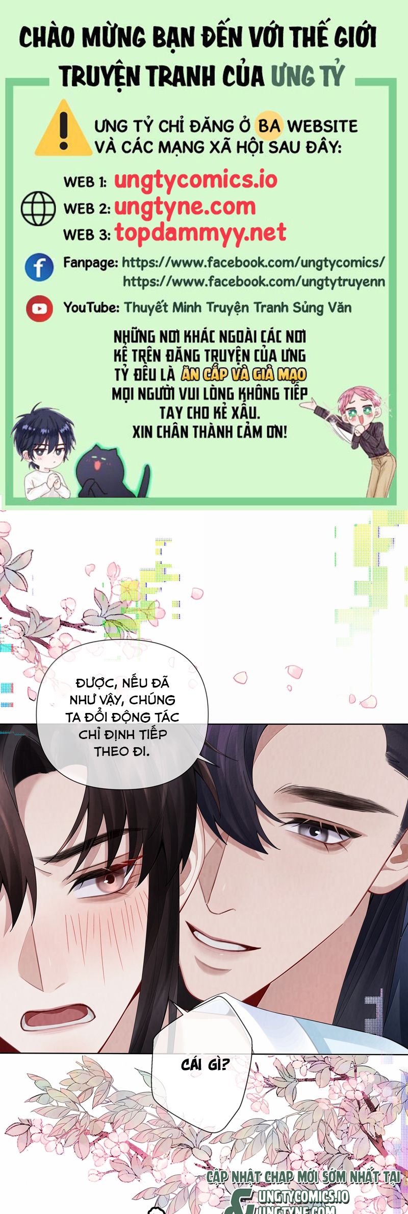 Dior Tiên Sinh Ngoại truyện 2 - Trang 2