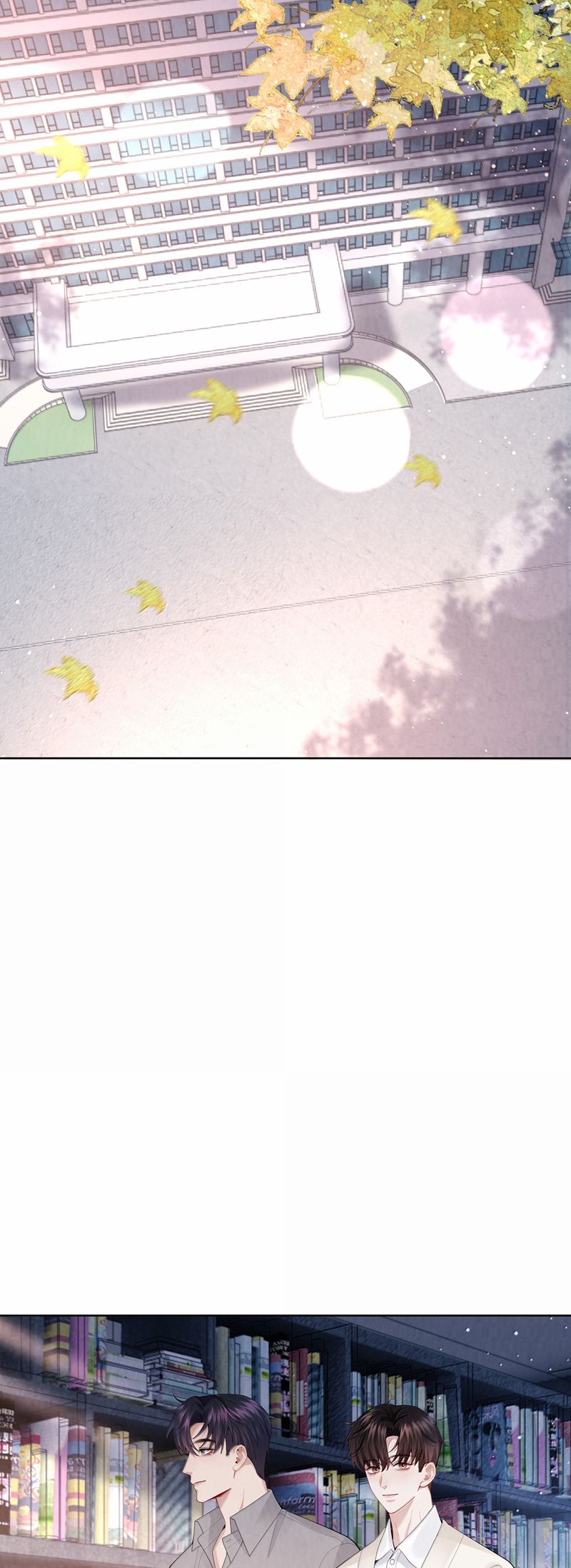 Dior Tiên Sinh Ngoại truyện 2 - Trang 2