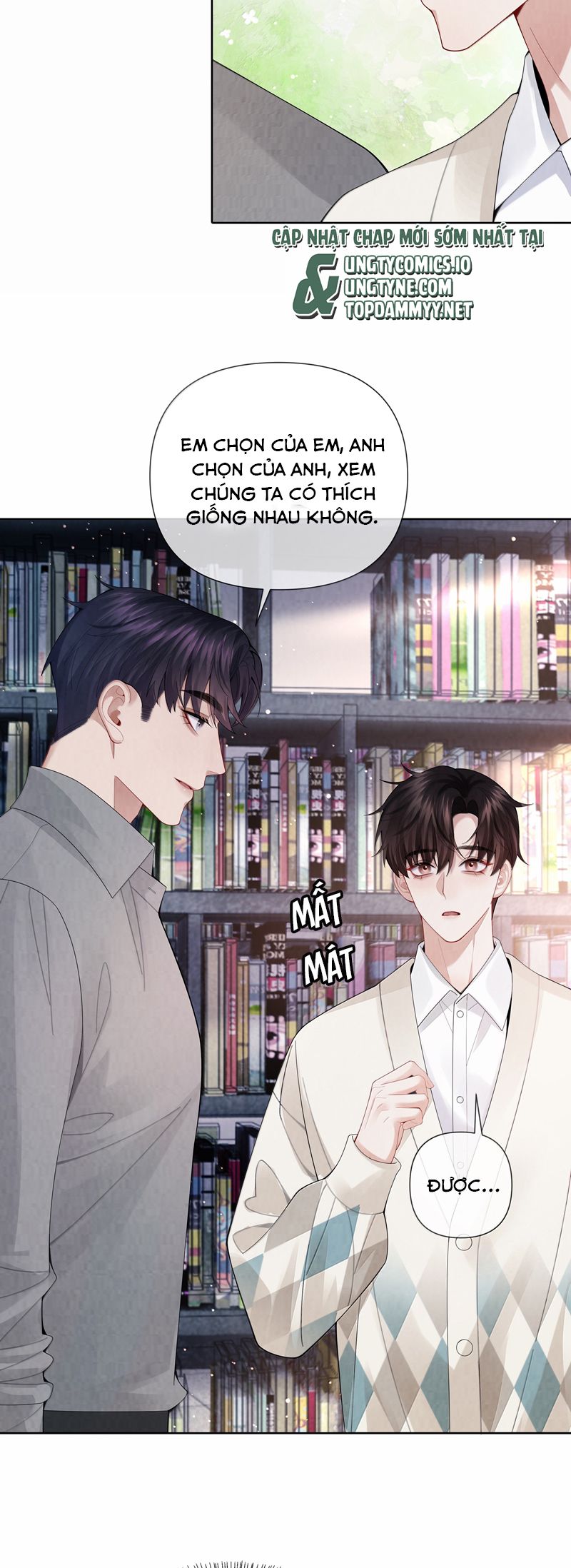 Dior Tiên Sinh Ngoại truyện 2 - Trang 2