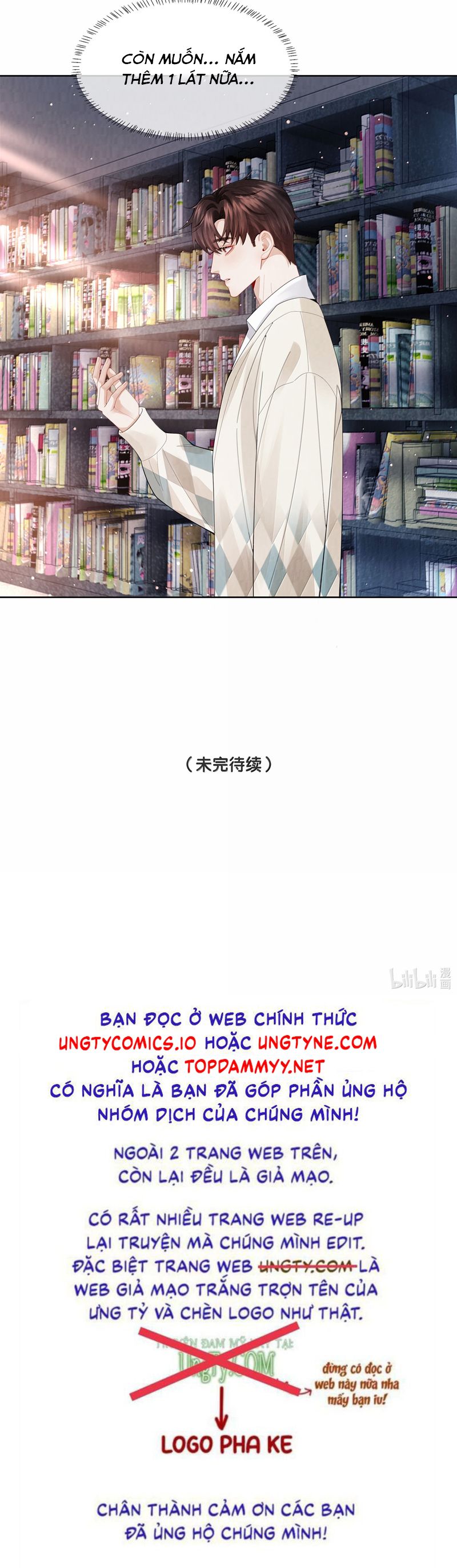 Dior Tiên Sinh Ngoại truyện 2 - Trang 2