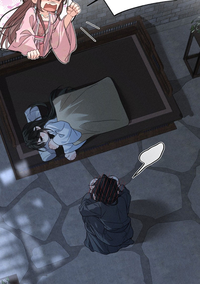 Lang Kỵ Trúc Mã Lai Chapter 18 - Trang 4