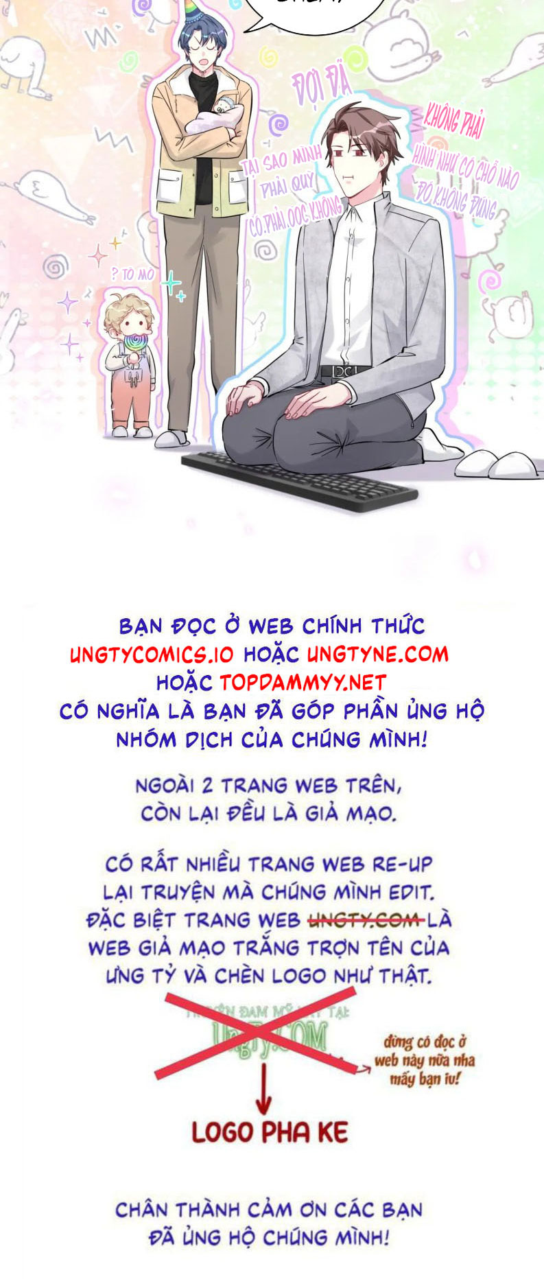 Đại Bảo Bối Từ Đâu Tới Chap 170 - Trang 2