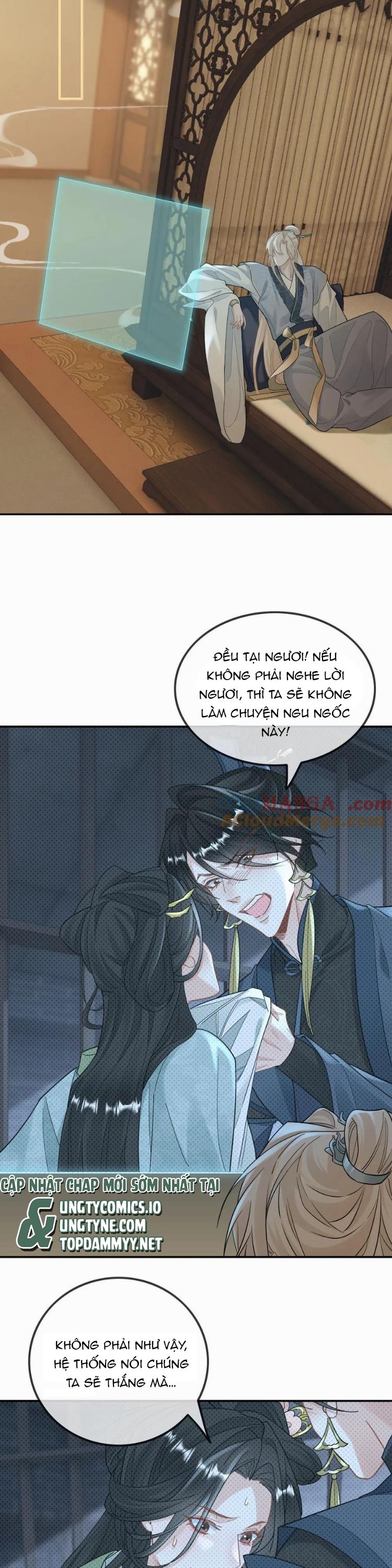 Lang Cẩu Chủ Thần Chapter 412 - Trang 3