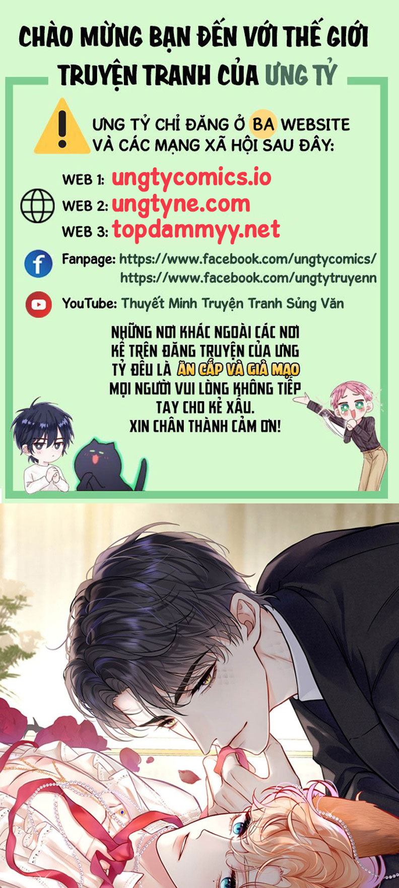 Công Lược Đối Tượng! Hình Tượng Của Cậu Sập Rồi! Chapter 18 - Next Chapter 19