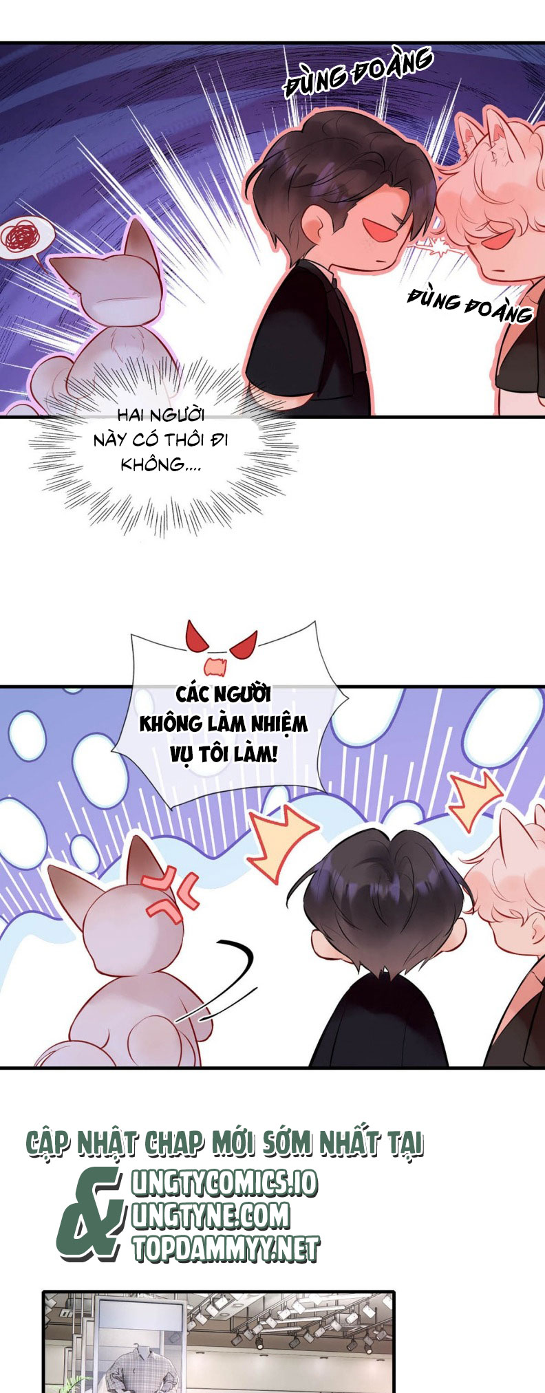 Công Lược Đối Tượng! Hình Tượng Của Cậu Sập Rồi! Chapter 18 - Next Chapter 19
