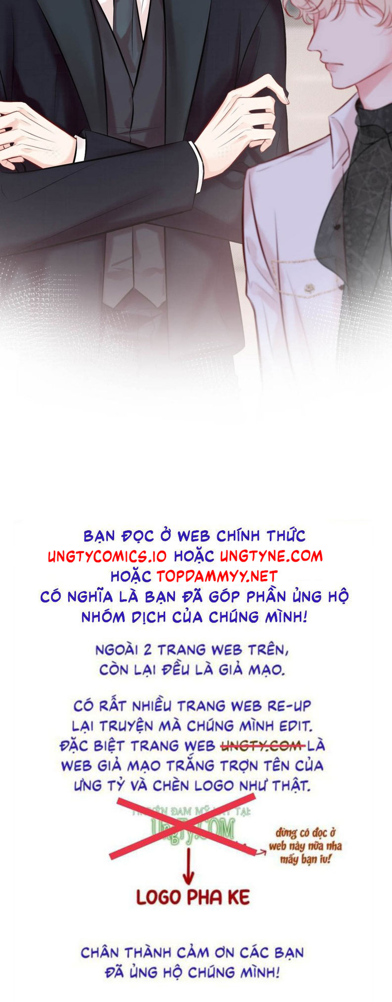 Công Lược Đối Tượng! Hình Tượng Của Cậu Sập Rồi! Chapter 18 - Next Chapter 19