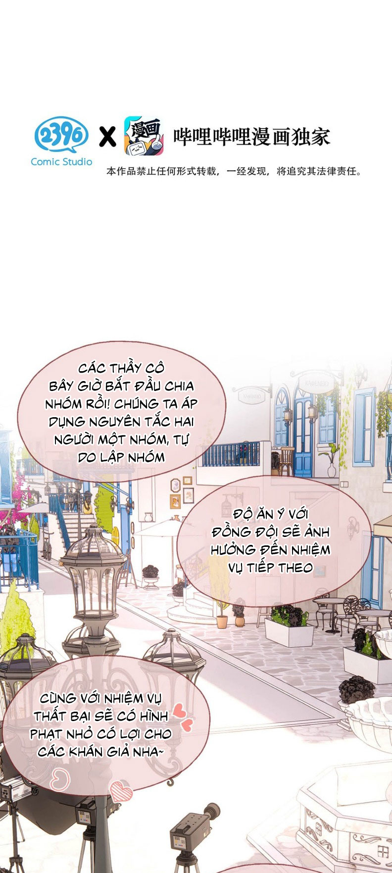 Công Lược Đối Tượng! Hình Tượng Của Cậu Sập Rồi! Chapter 18 - Next Chapter 19