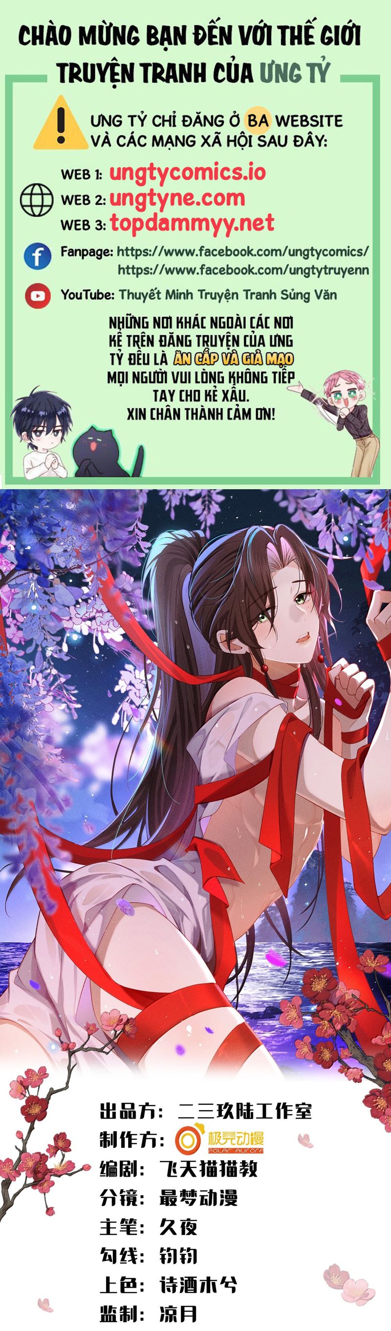 Hải Vương Sau Khi Hoàn Lương Sa Vào Tu La Tràng Chap 27 - Trang 4