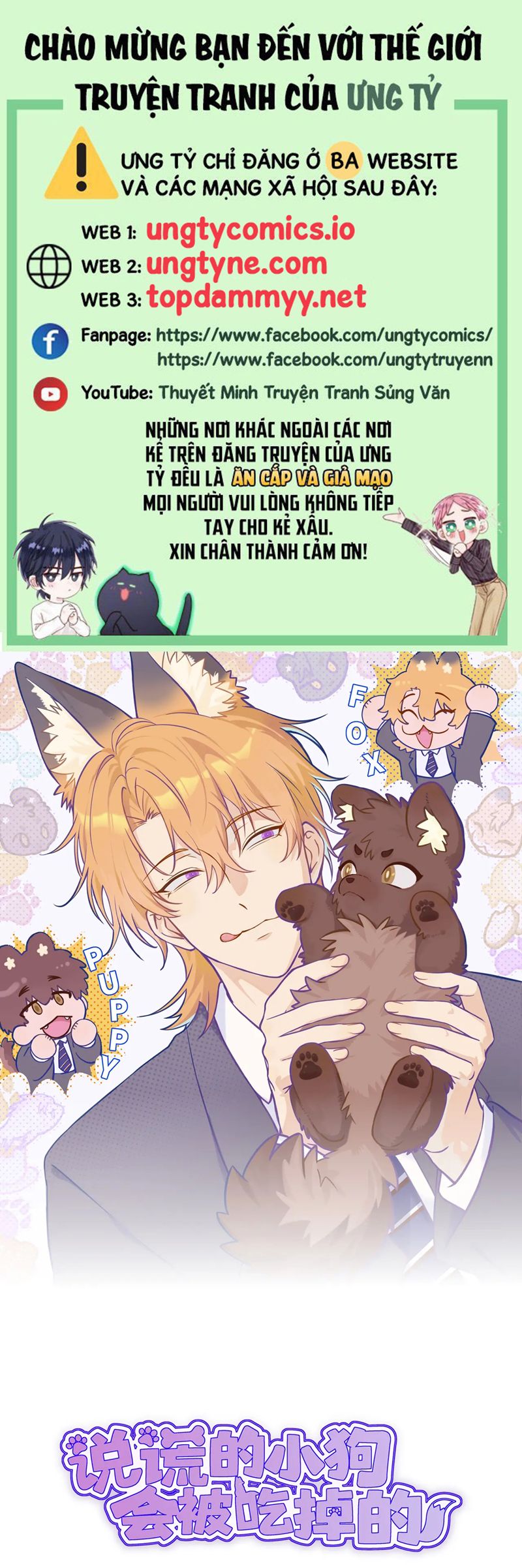 Cún Con Nói Dối Sẽ Bị Ăn Mất Chapter 35 - Next Chapter 36