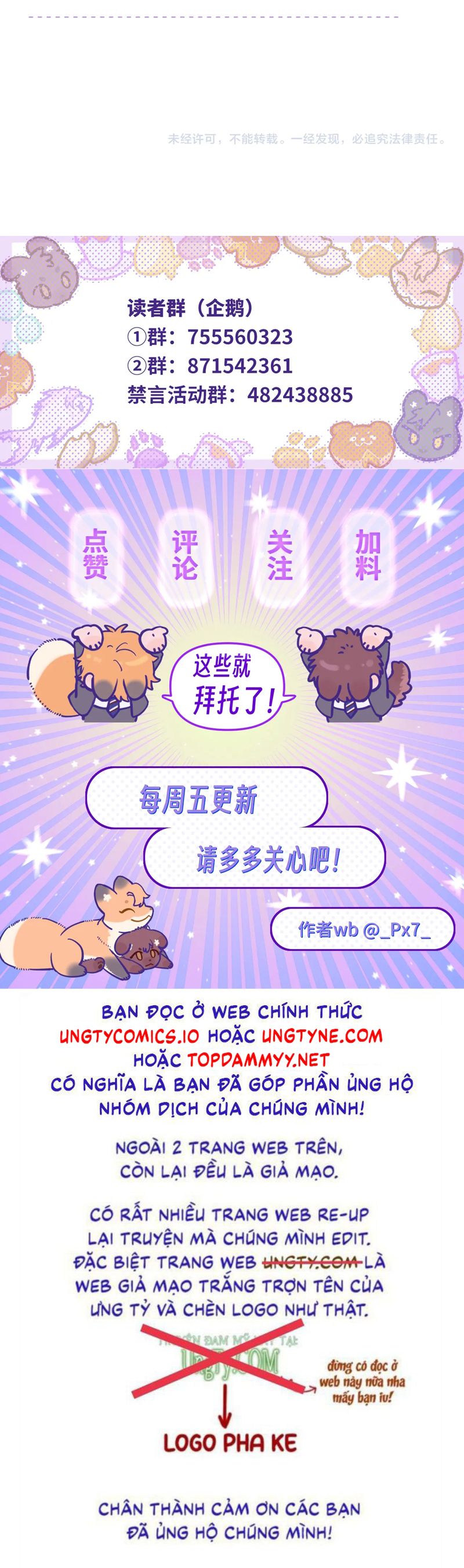 Cún Con Nói Dối Sẽ Bị Ăn Mất Chapter 35 - Next Chapter 36