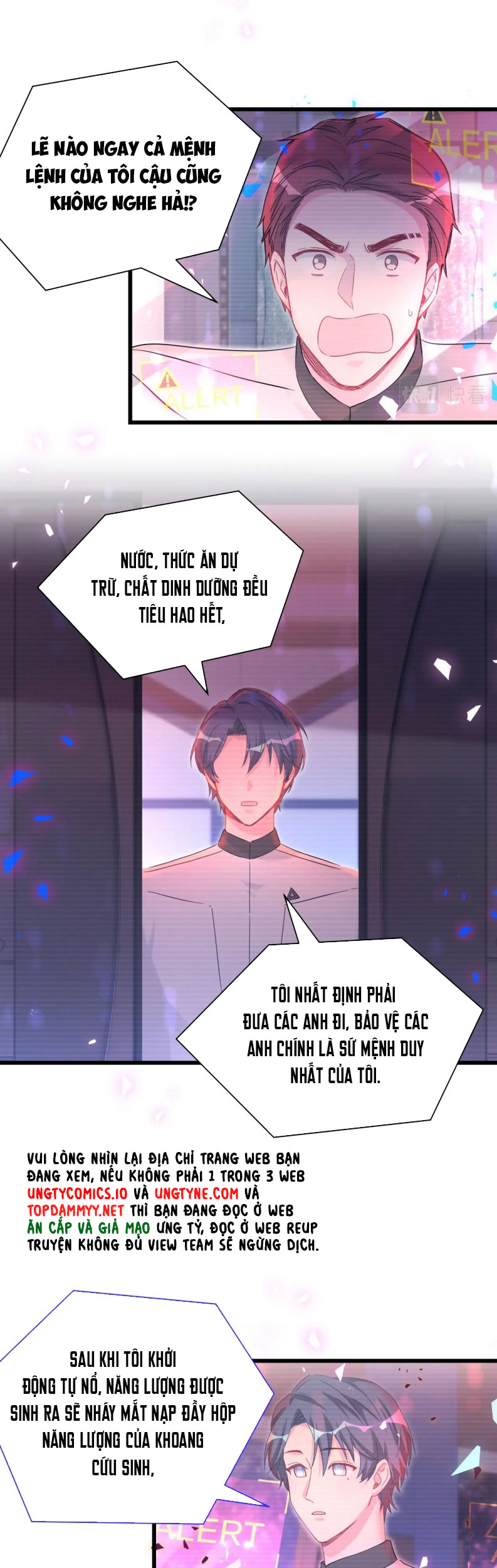 Đại Bảo Bối Từ Đâu Tới Chap 172 - Trang 2