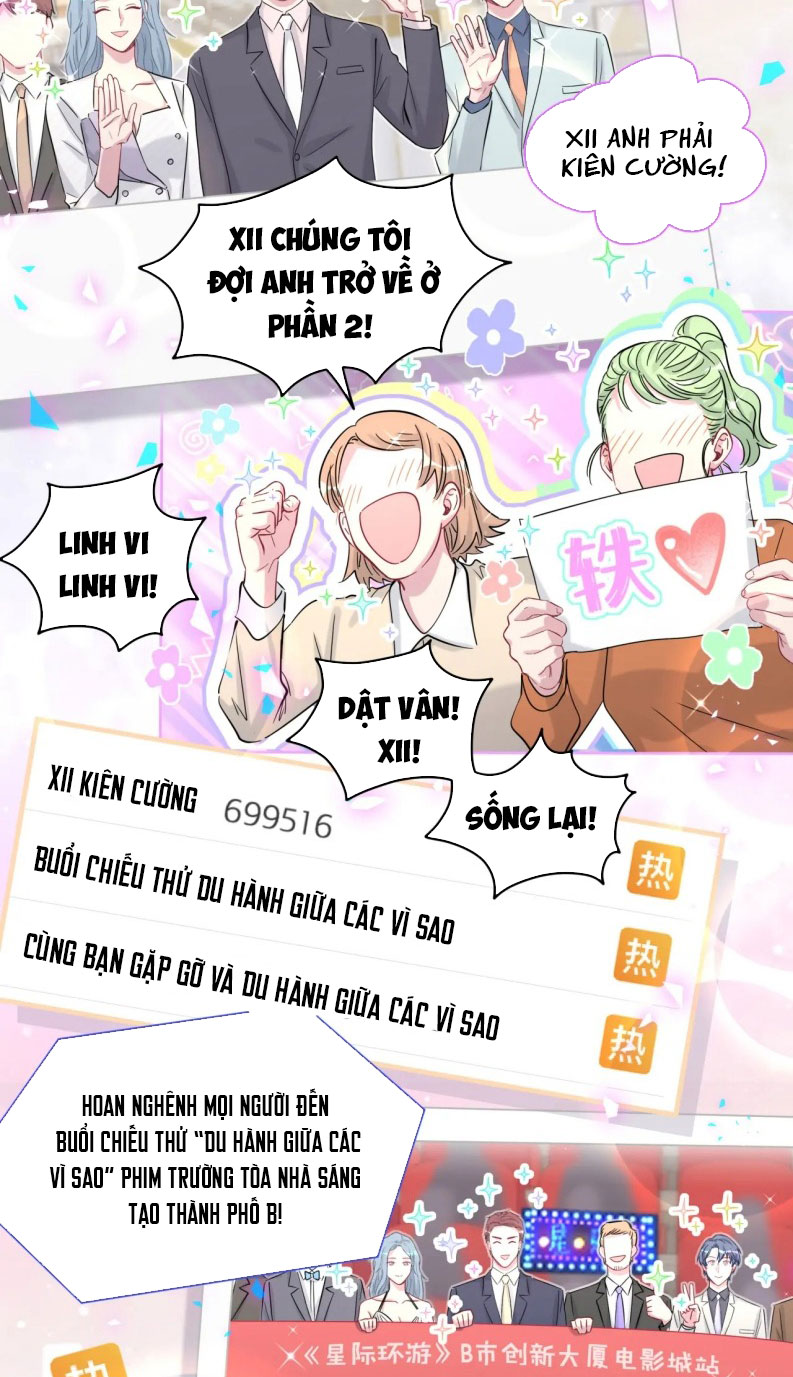 Đại Bảo Bối Từ Đâu Tới Chap 173 - Trang 2