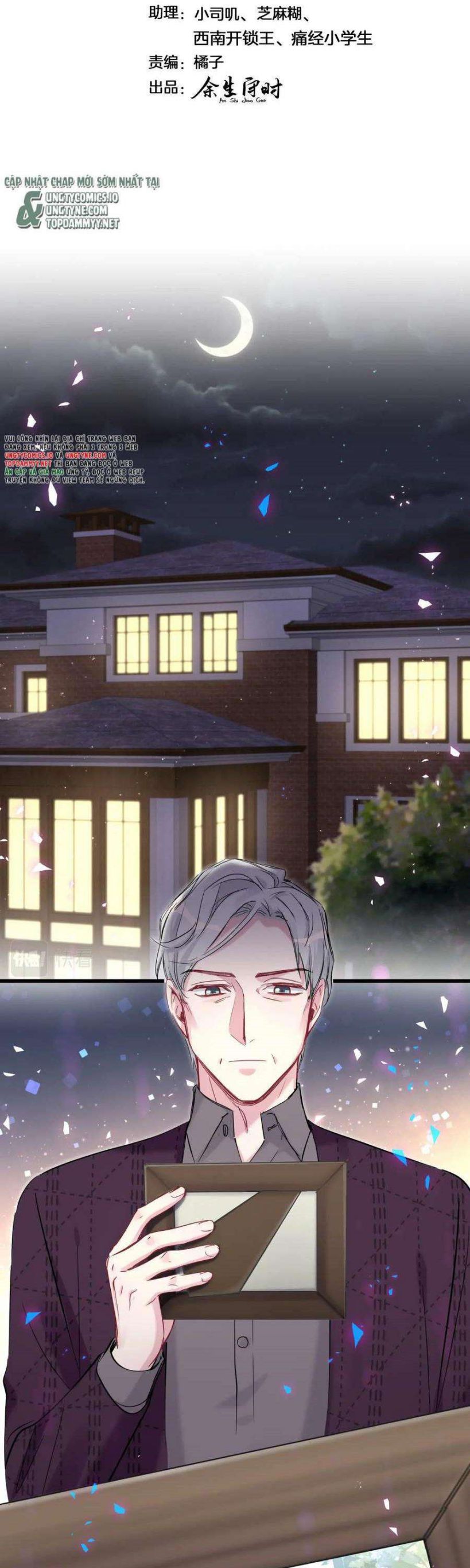 Đại Bảo Bối Từ Đâu Tới Chap 174 - Trang 2