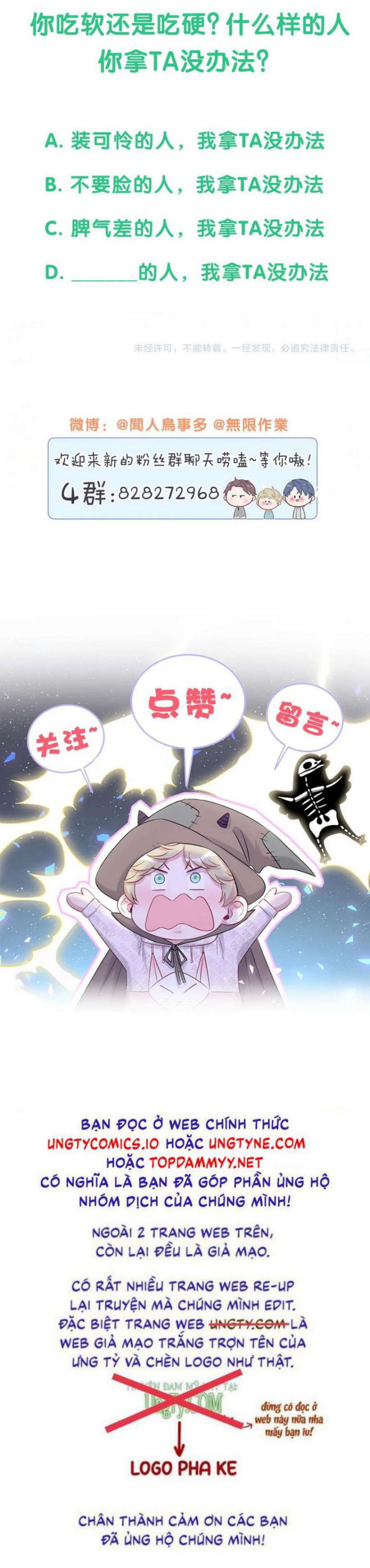 Đại Bảo Bối Từ Đâu Tới Chap 176 - Trang 2