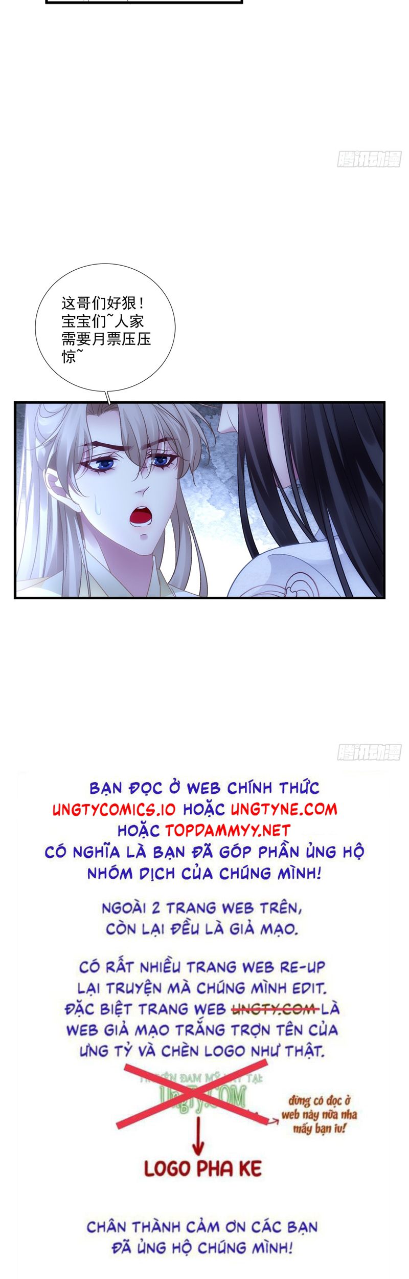 Hắc Hóa Đại Lão Thuần Dưỡng Chỉ Nam Chapter 159 - Trang 4