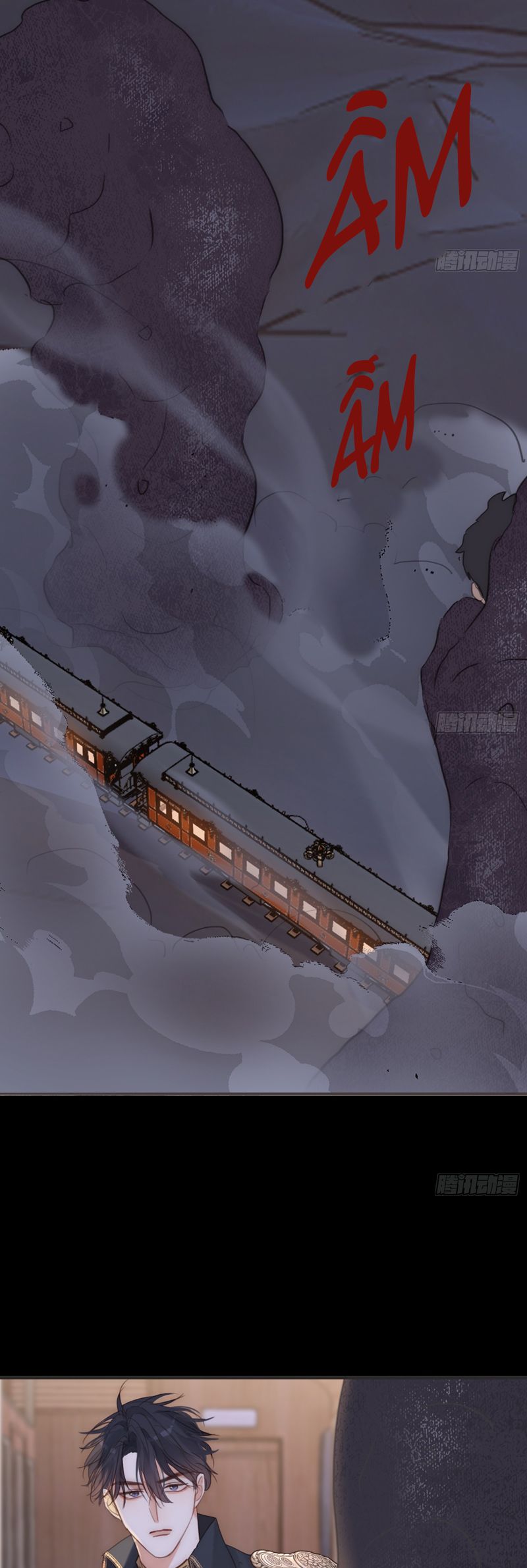 Thỉnh Cùng Ta Đồng Miên Chap 192 - Next Chap 193