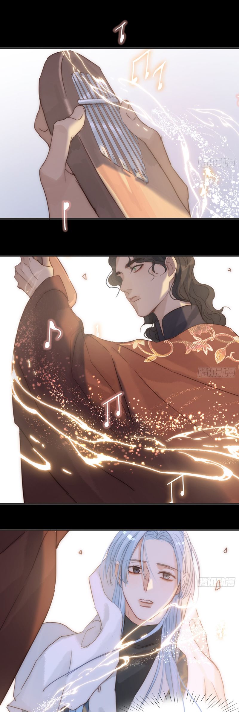 Thỉnh Cùng Ta Đồng Miên Chap 192 - Next Chap 193