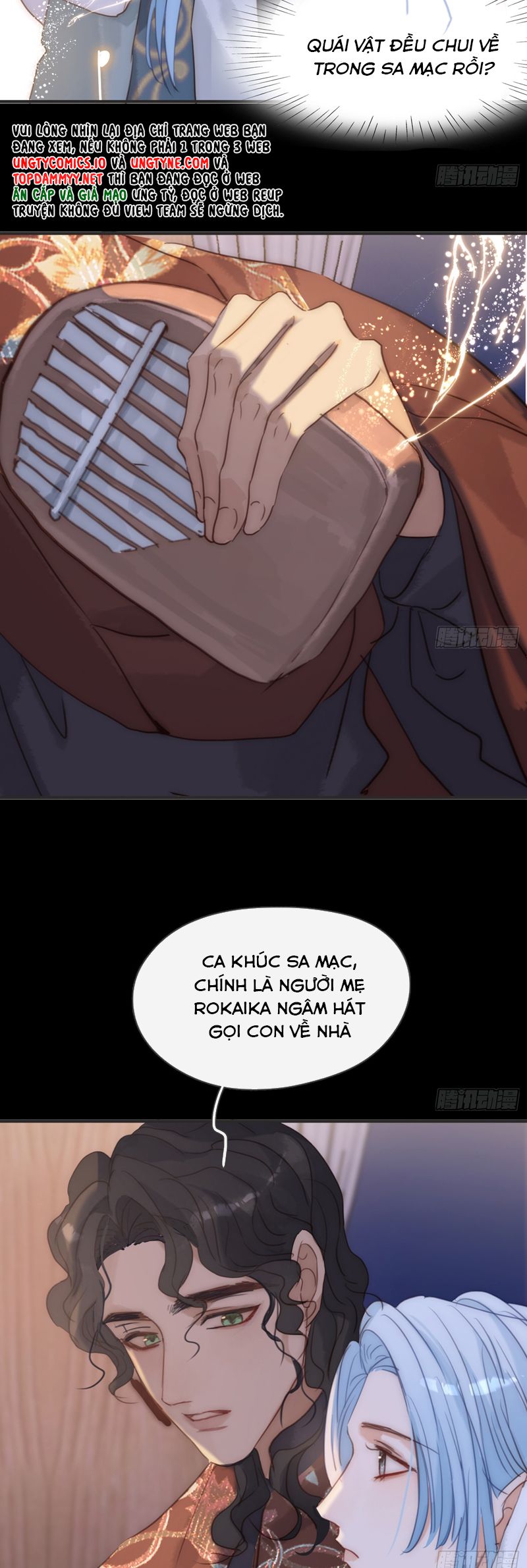 Thỉnh Cùng Ta Đồng Miên Chap 192 - Next Chap 193