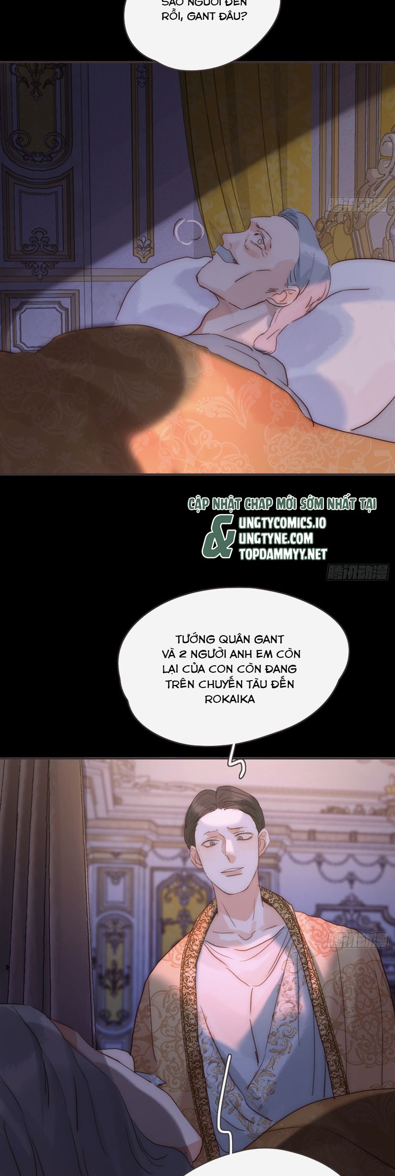 Thỉnh Cùng Ta Đồng Miên Chap 192 - Next Chap 193