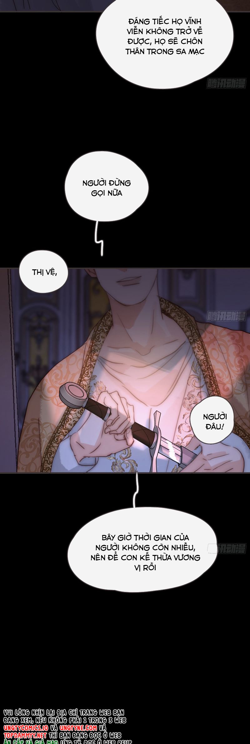 Thỉnh Cùng Ta Đồng Miên Chap 192 - Next Chap 193