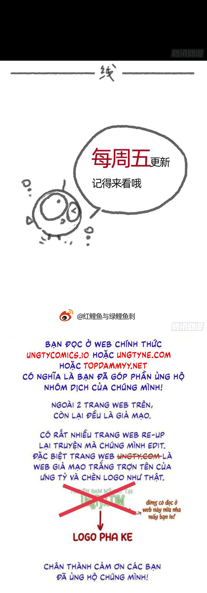 Thỉnh Cùng Ta Đồng Miên Chap 192 - Next Chap 193