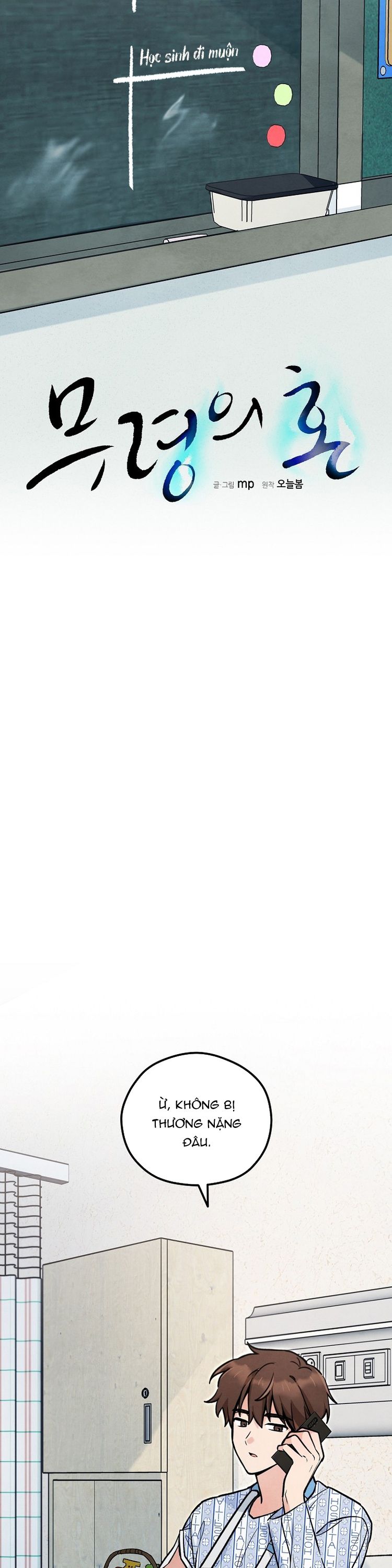 Linh Hồn Mu Ryeong Chap 4 - Trang 2