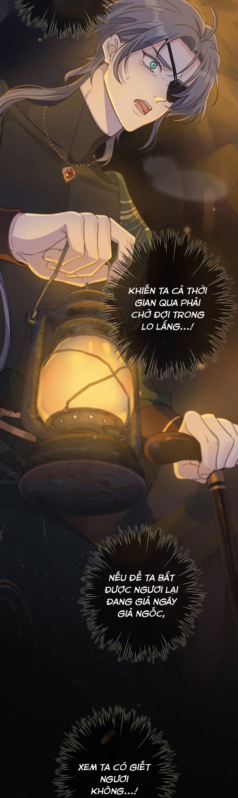 Khốn Thú Chi Nhiễm Chapter 42 - Trang 4