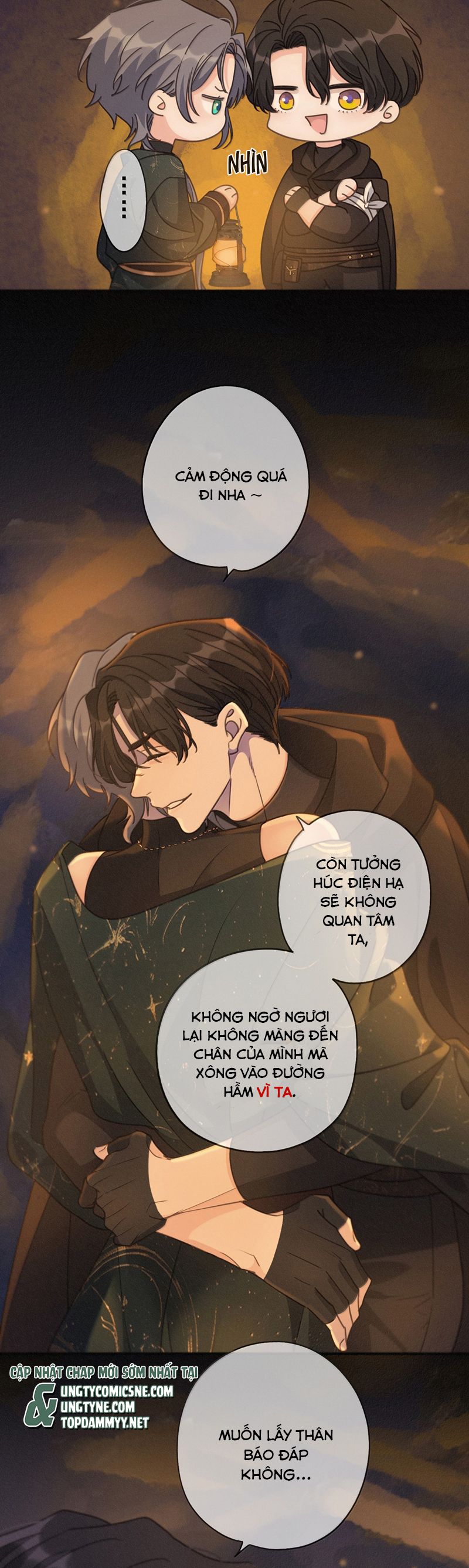 Khốn Thú Chi Nhiễm Chapter 42 - Trang 4