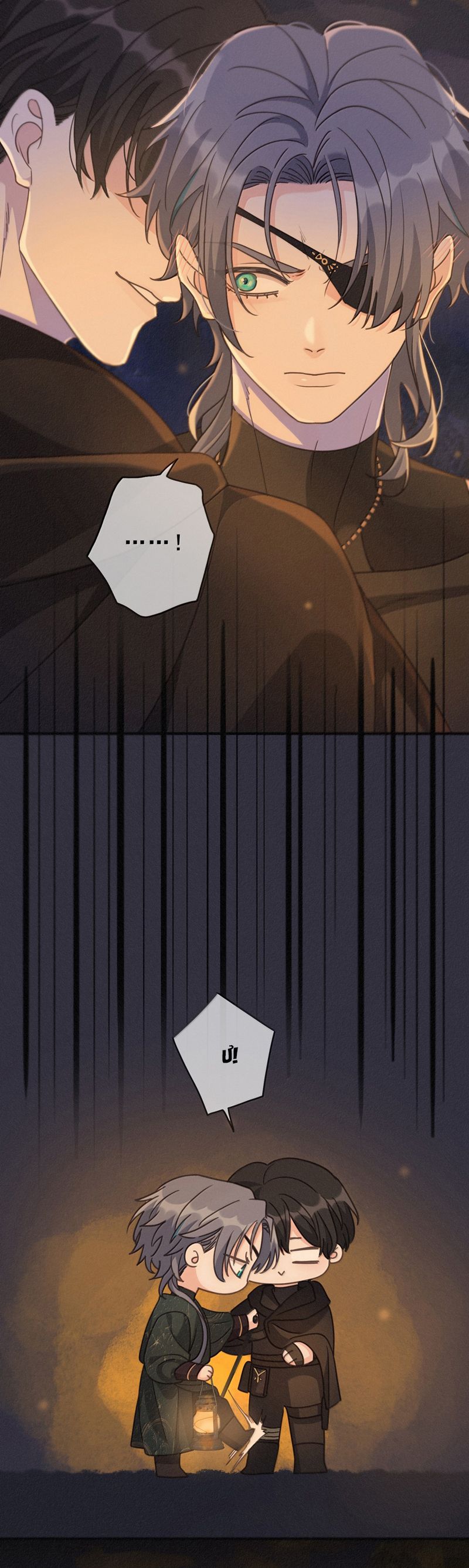 Khốn Thú Chi Nhiễm Chapter 42 - Trang 4